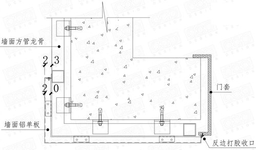 室內設計施工工藝15 鋁單板和不銹鋼有何區別 鋁單板工藝節點怎么表達